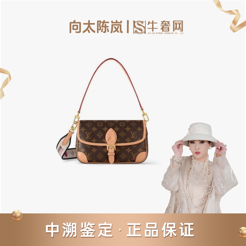 全新未使用 LouisVuitton/路易威登 【向太专属】法棍单肩斜挎包