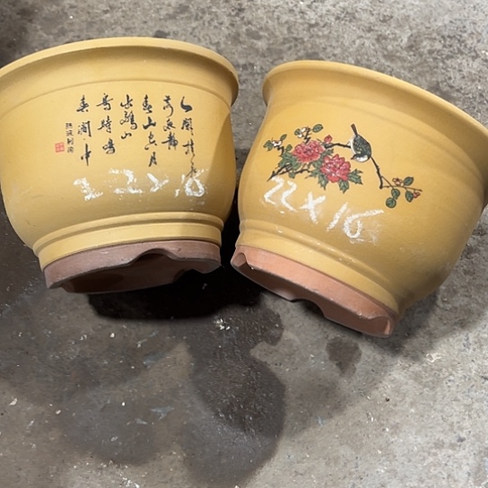 紫砂工艺厂……紫砂工艺厂……