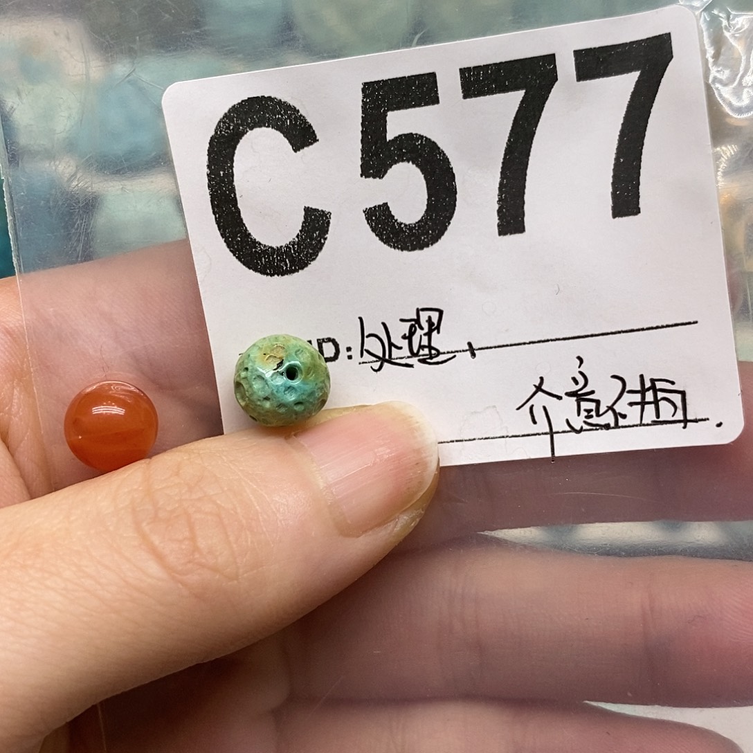 南红玛瑙未镶嵌珠宝奇石