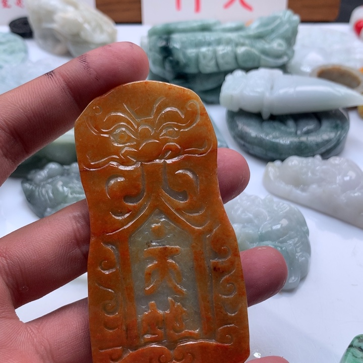 颈饰未镶嵌翡翠保真天然a货翡翠