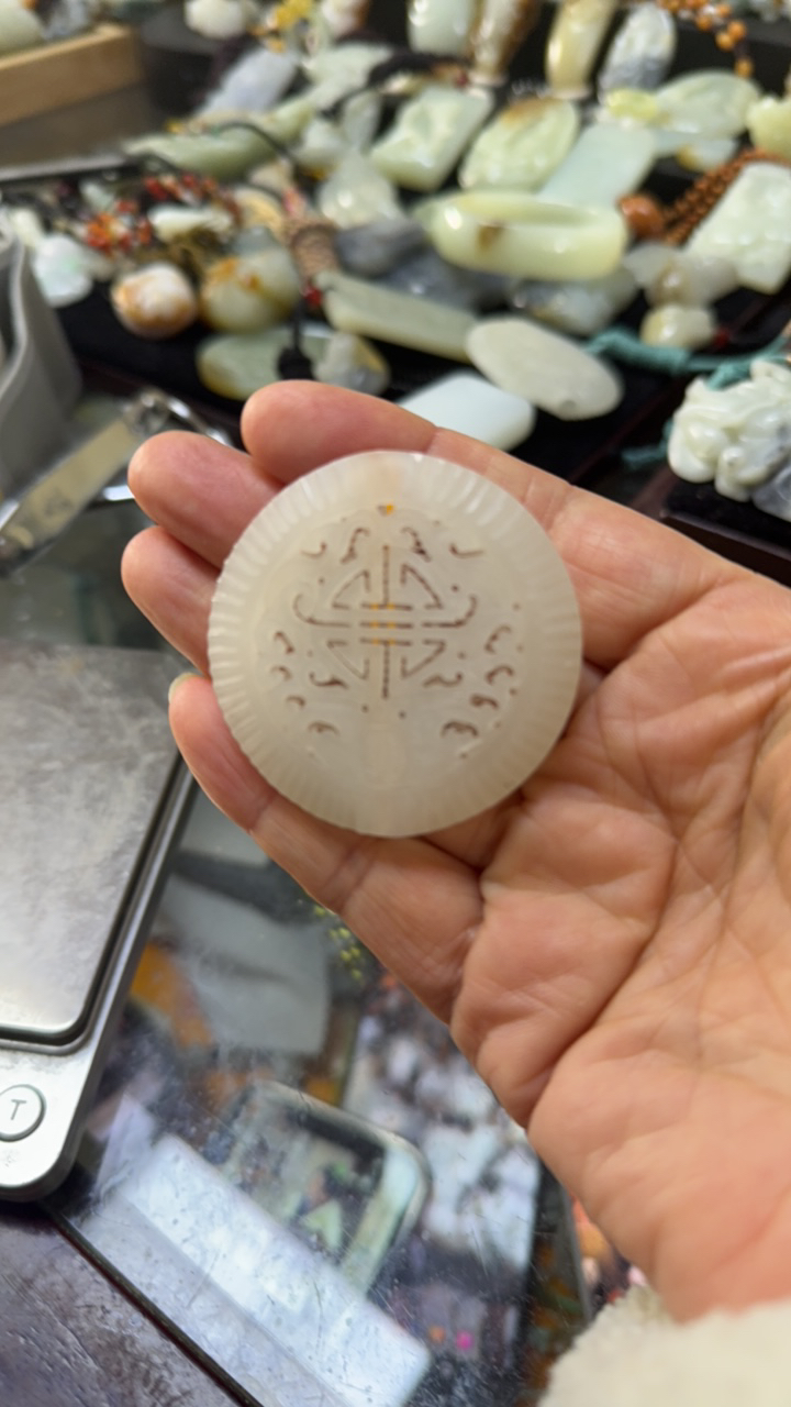 和田玉纯手工香囊