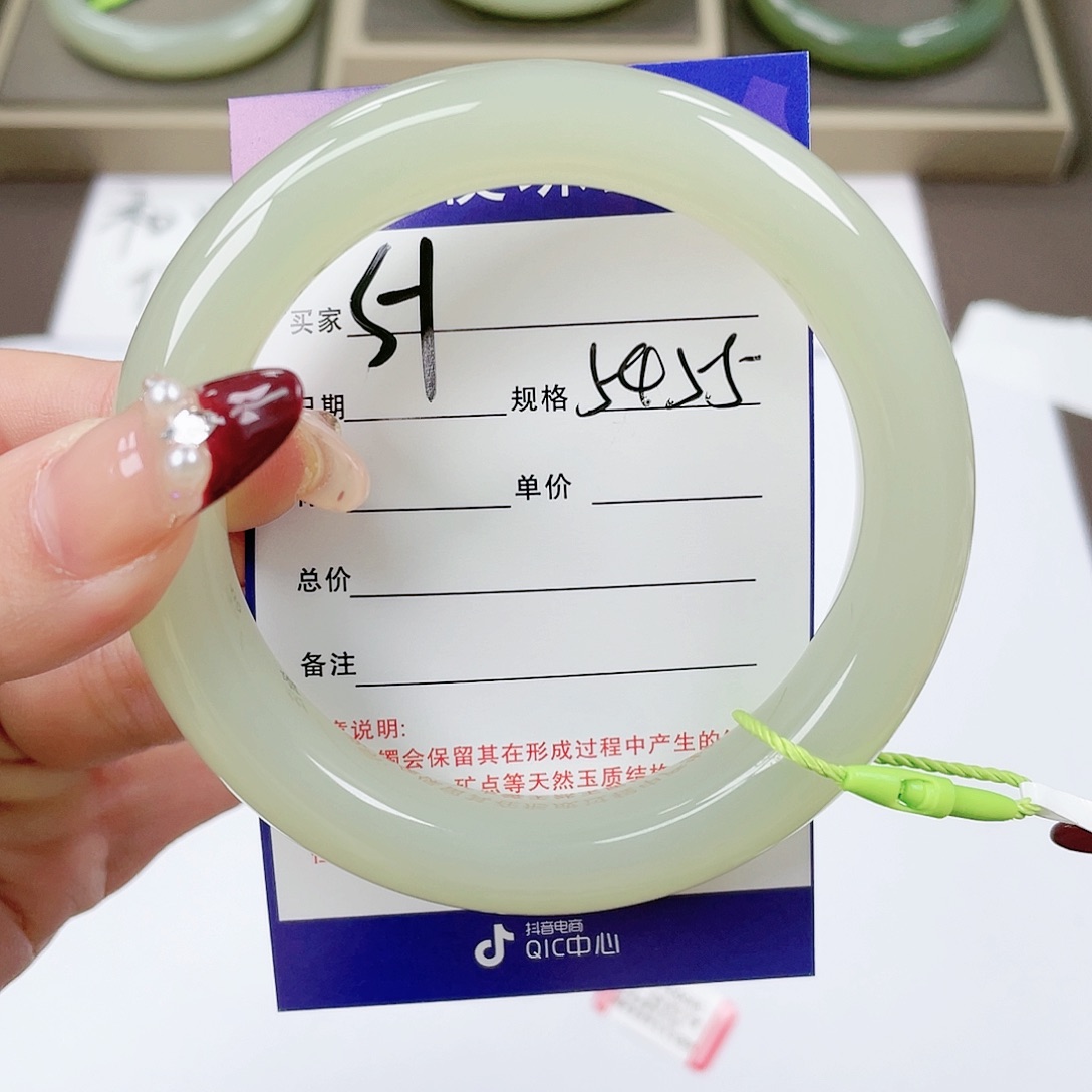 【闪购商品】和田玉手镯未镶嵌r*