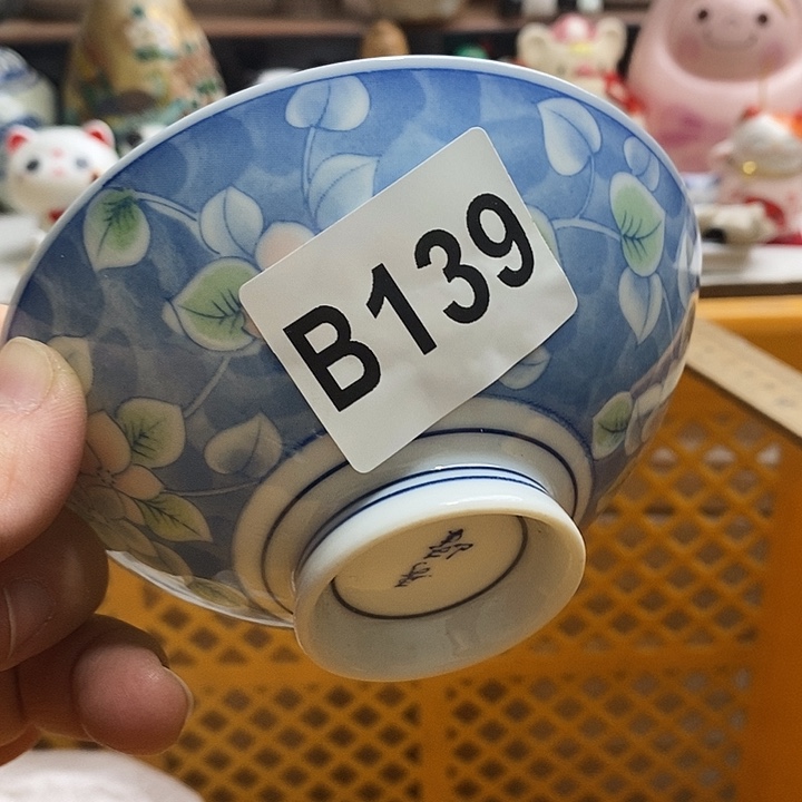 紫砂茶杯恩*?日本精品回流瓷器