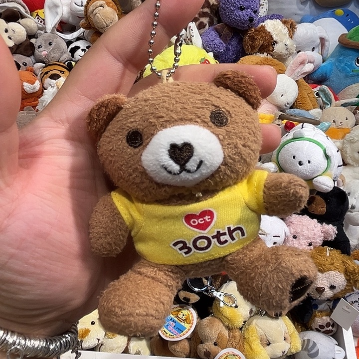 毛绒挂件哈哈哈哈哈