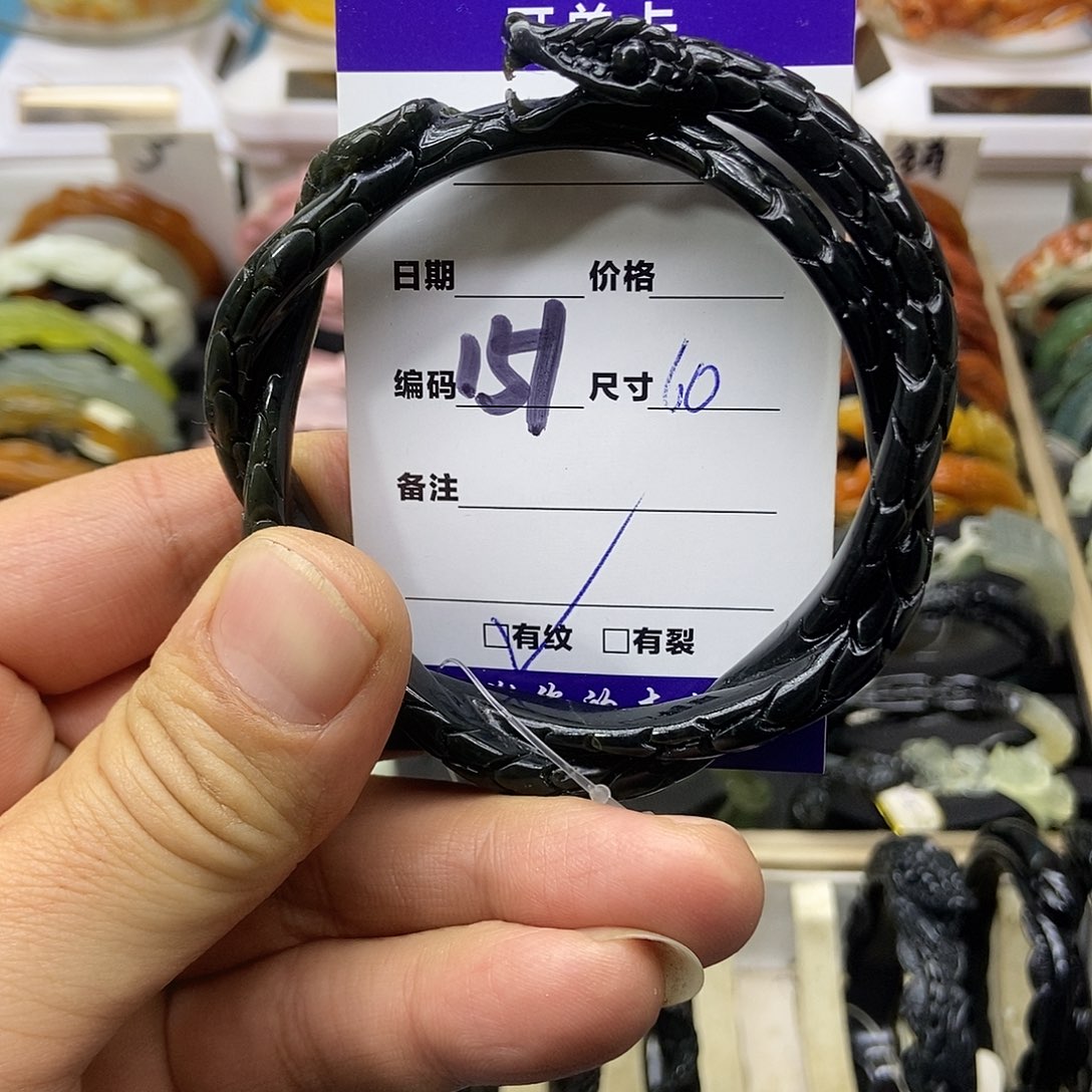 ༄***虞蛇纹石玉合金手镯