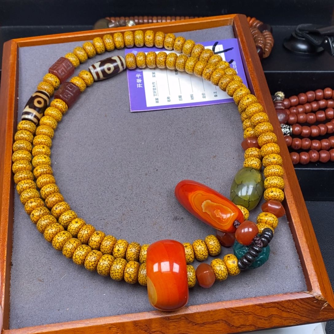 星月菩提吊坠诺****诺星月