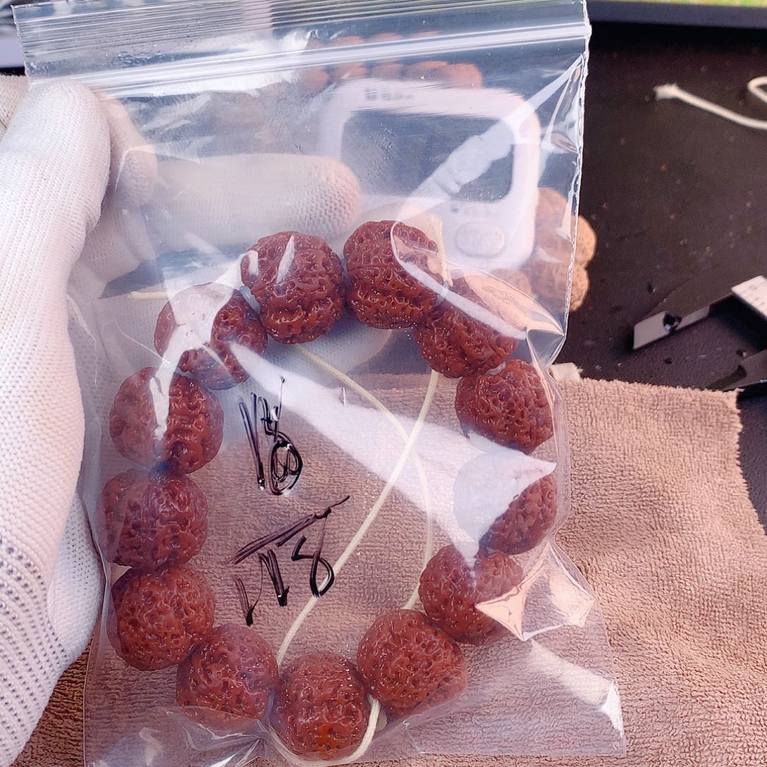 撸***男金刚菩提手串16—————
