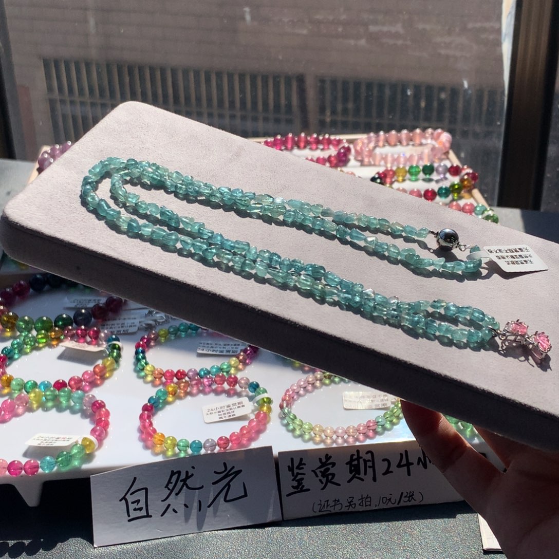 手串碧玺未镶嵌帕蓝原石随形项链diy 一套不退换款