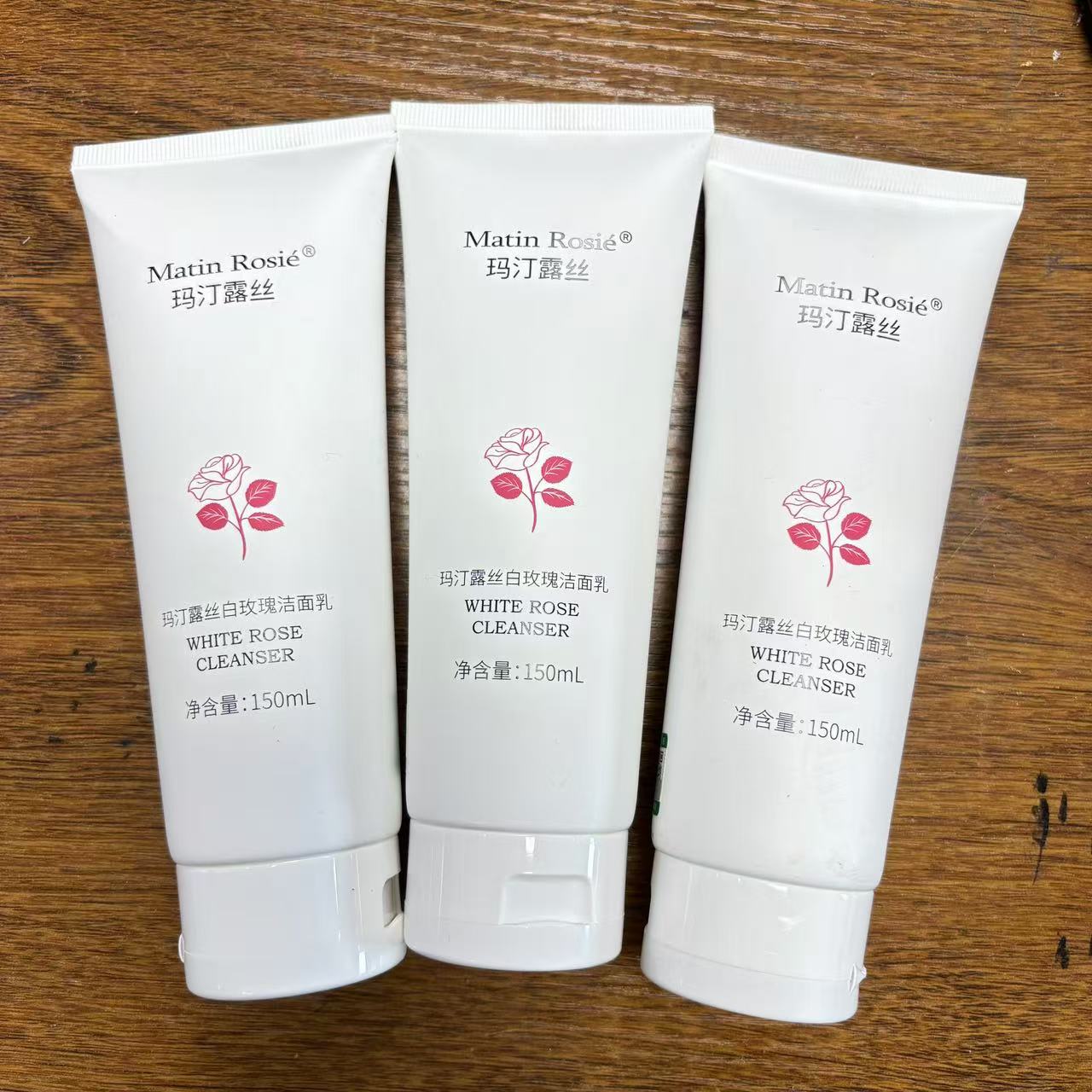 H玫瑰洁面乳洗面奶清洁补水控油保湿深层光滑