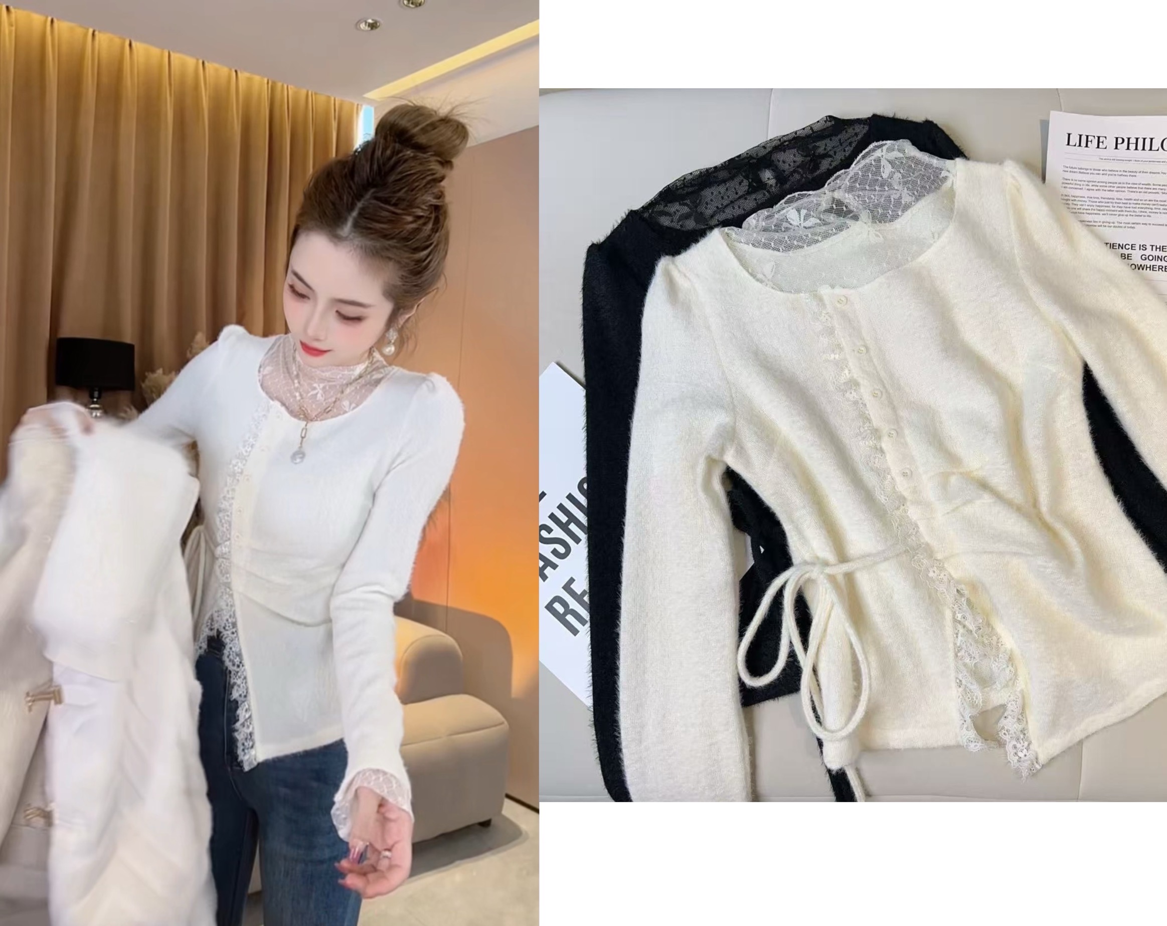 SS.studio/双双：“富家千金”拼接不规则系带下摆蕾丝打底衫上衣