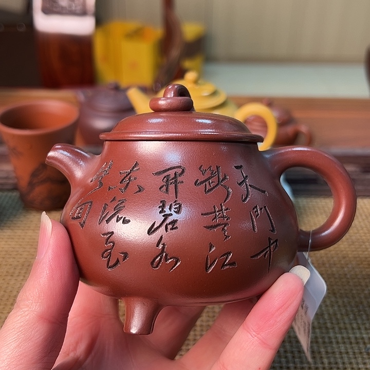 茶壶紫砂宜兴紫砂壶20