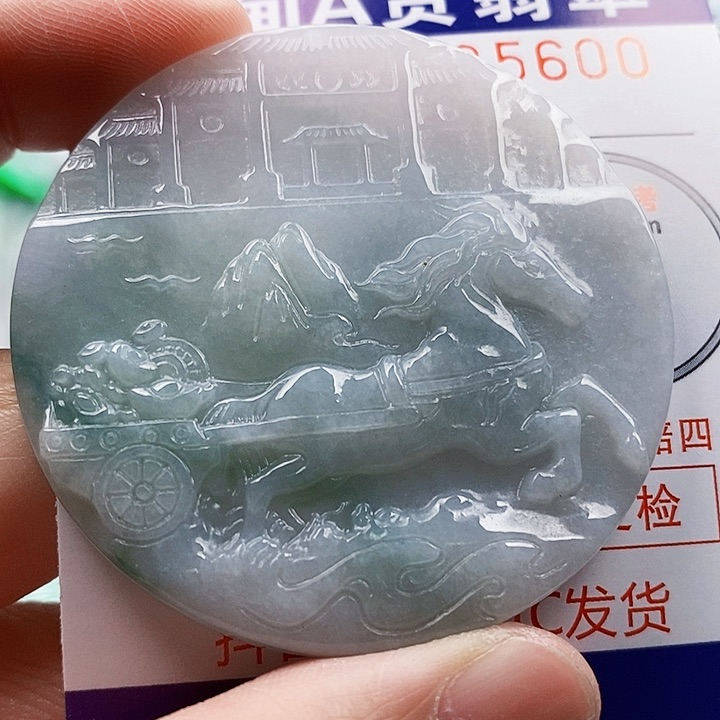 吊坠(不含链)未镶嵌翡翠