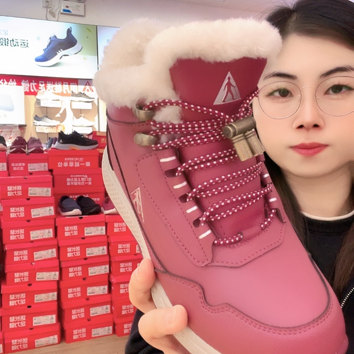 嘻***哈足力健老人鞋女37新款