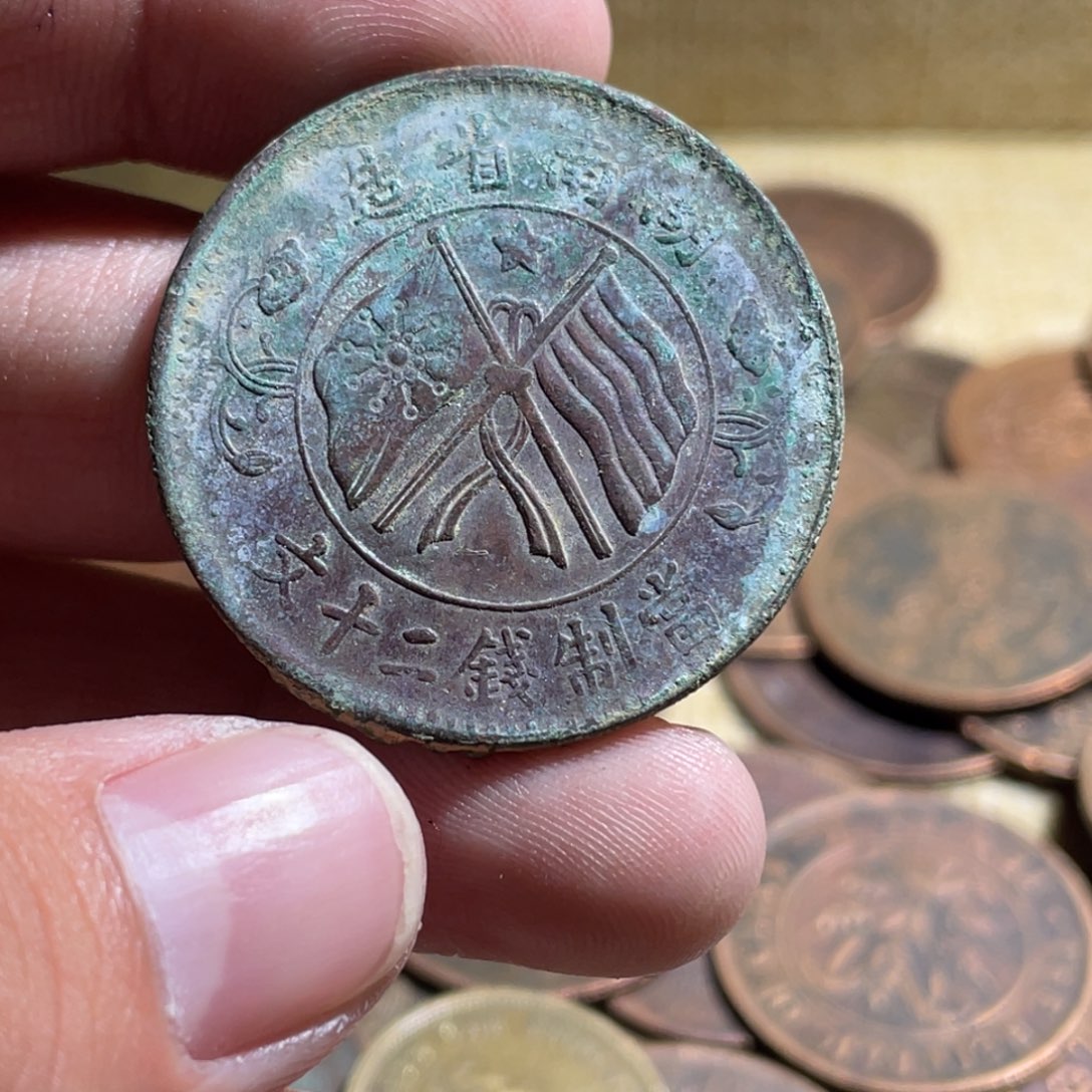 退***华花岗石纯铜锡合金纯铜博古通今小卢25