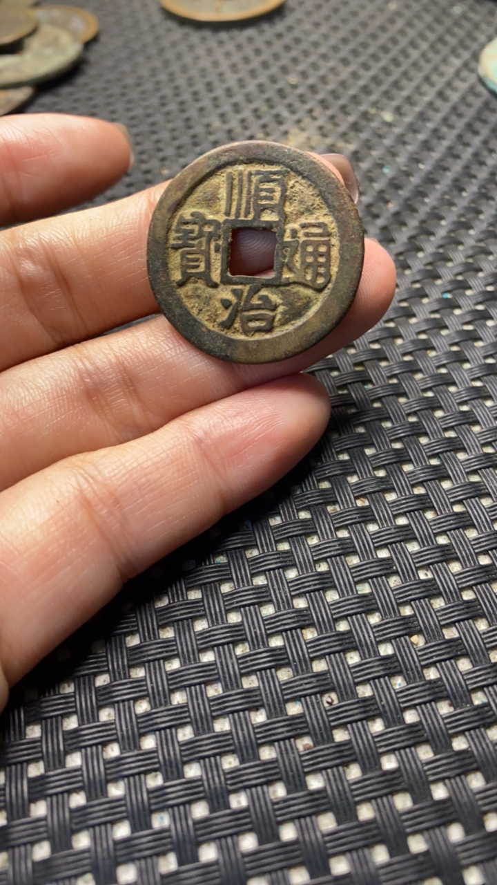老包浆五帝钱中国结复古可用于铺地板压门槛