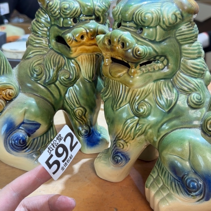 摆件贞*健健康康平平安安