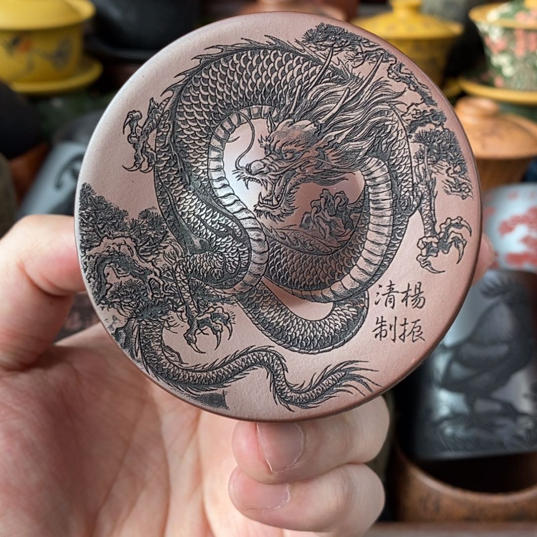 紫砂公道杯宜兴全手工紫砂杯