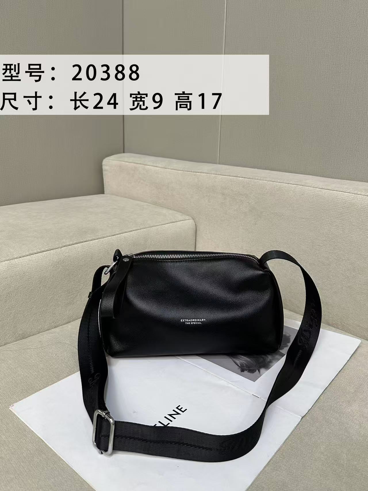 女士头层牛皮斜挎包20388