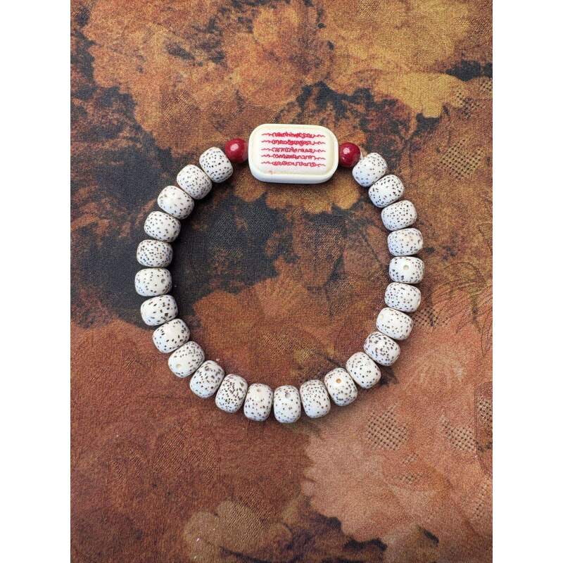 S0495-星月菩提手串（无礼盒）