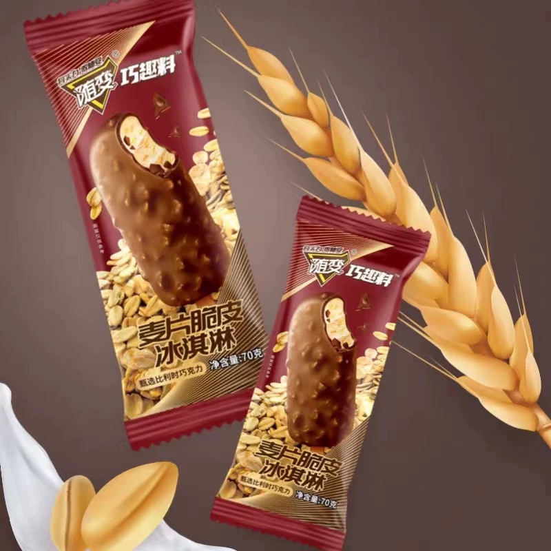 （3支）蒙牛随变麦片脆皮冰淇淋