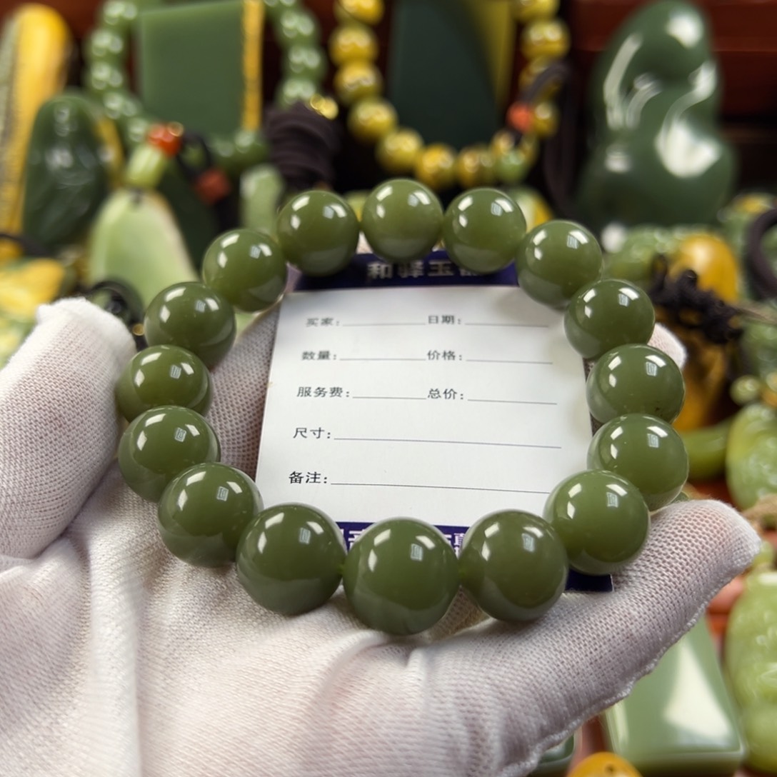 岫岩老玉（透闪石质玉）手链未镶嵌