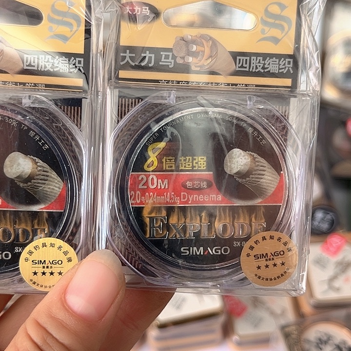 发2个，。   2.0。      