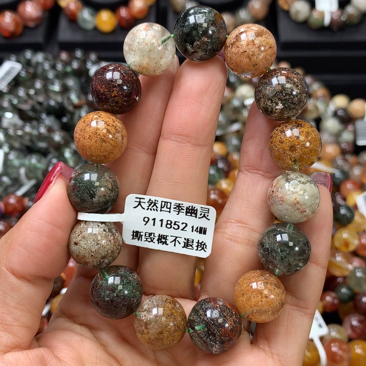 【闪购商品】水晶手链未镶嵌，