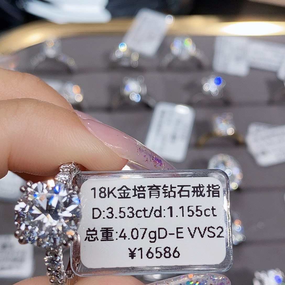 合成钻石18K金镶嵌_*芽实验室培育钻石