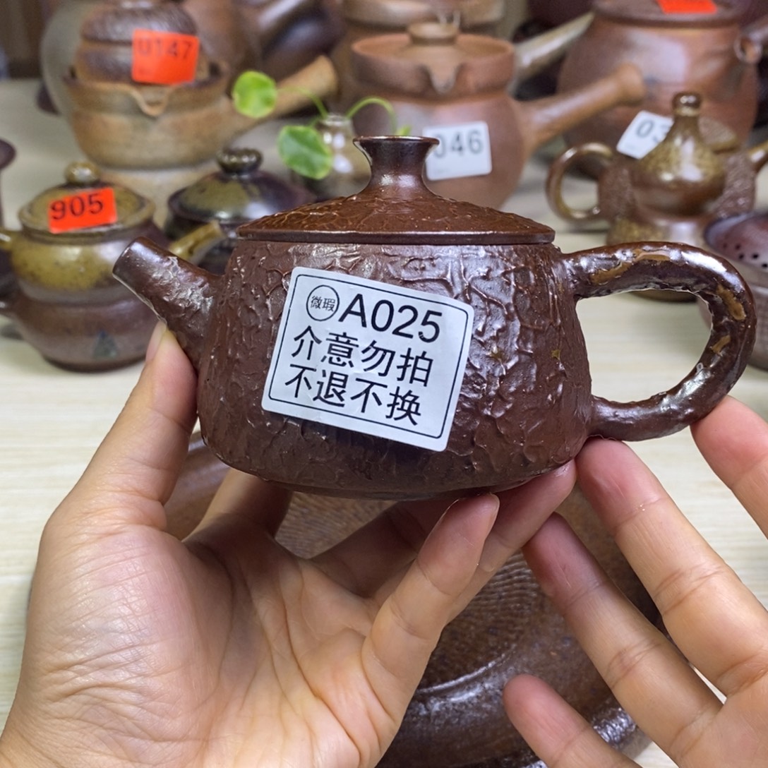 微瑕柴烧泡茶壶200毫升一物一拍