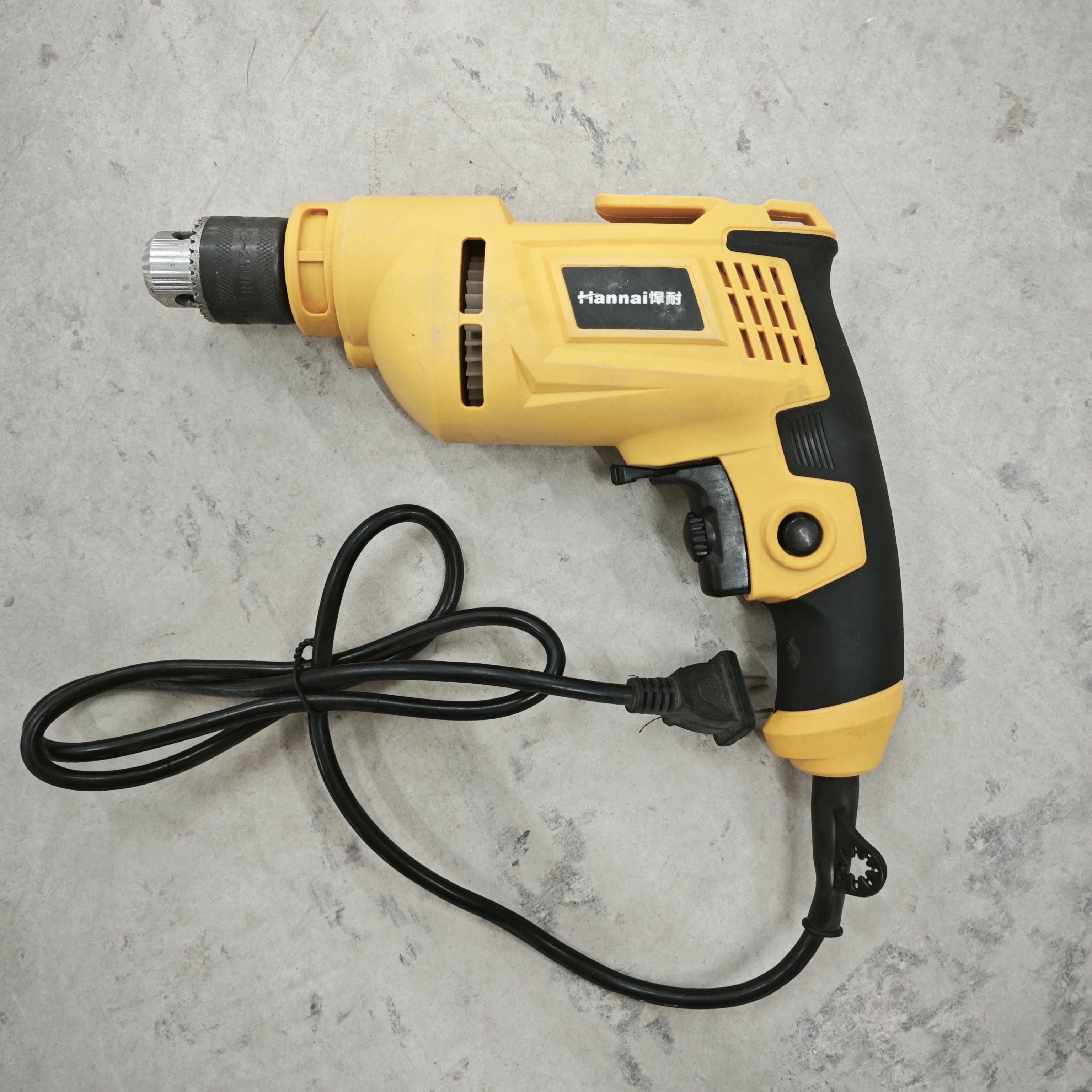 【兵哥严选】黄色手电钻