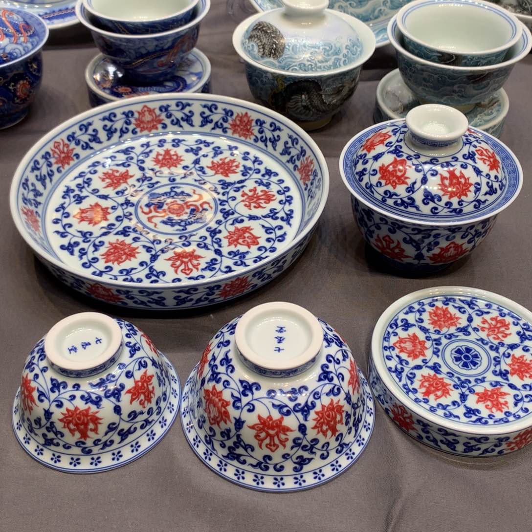 杯景德镇陶瓷学院