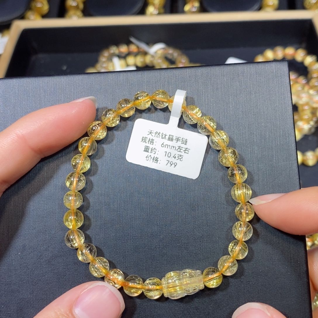 水晶手链未镶嵌手链6mm