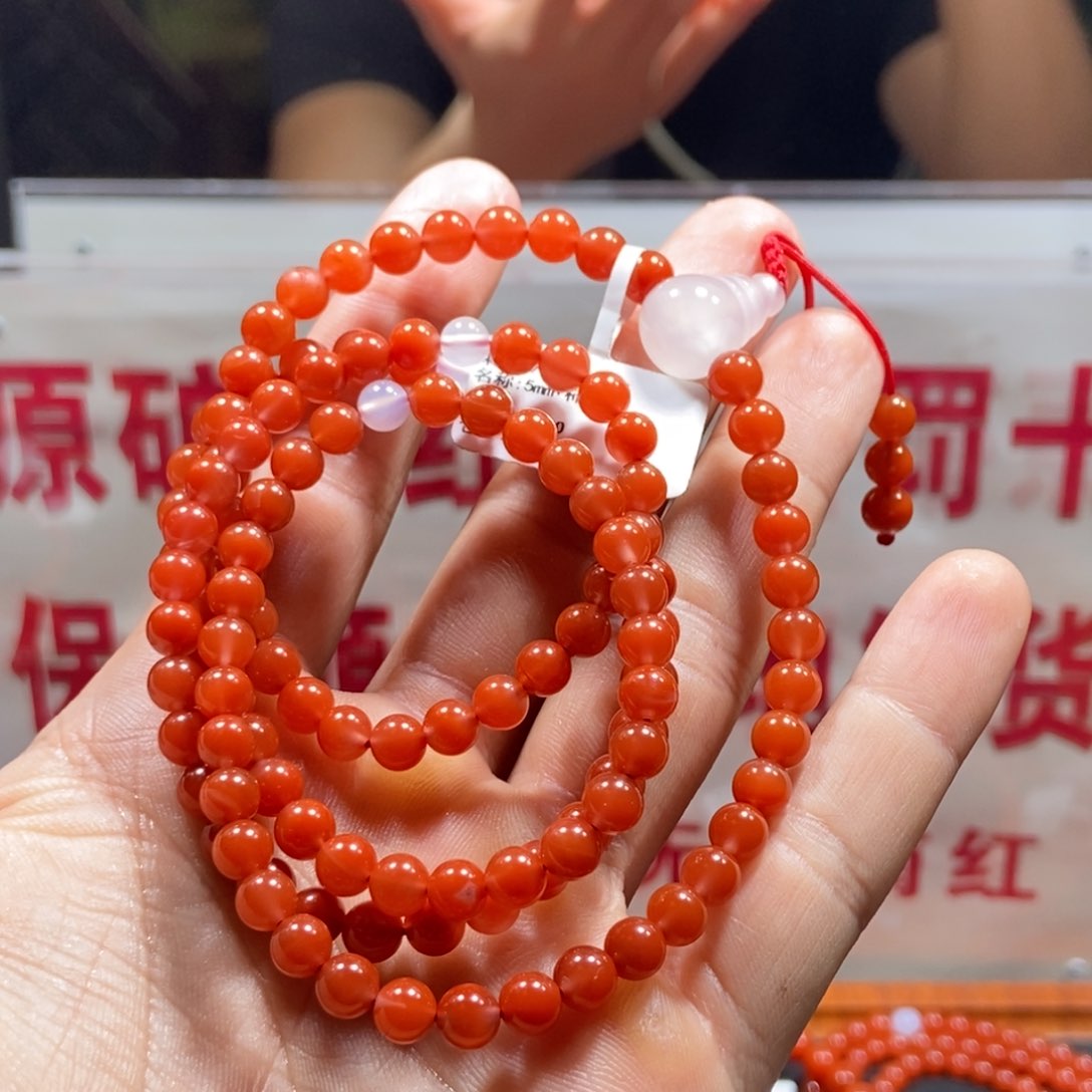 南红玛瑙5mm+鲜柿子红108多圈未镶嵌
