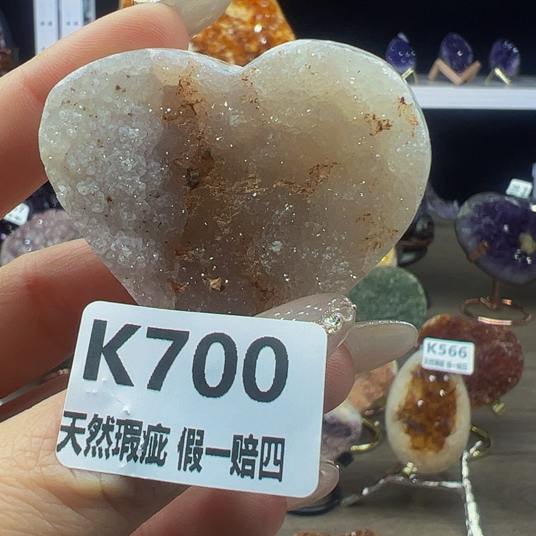 水晶随行未镶嵌包邮