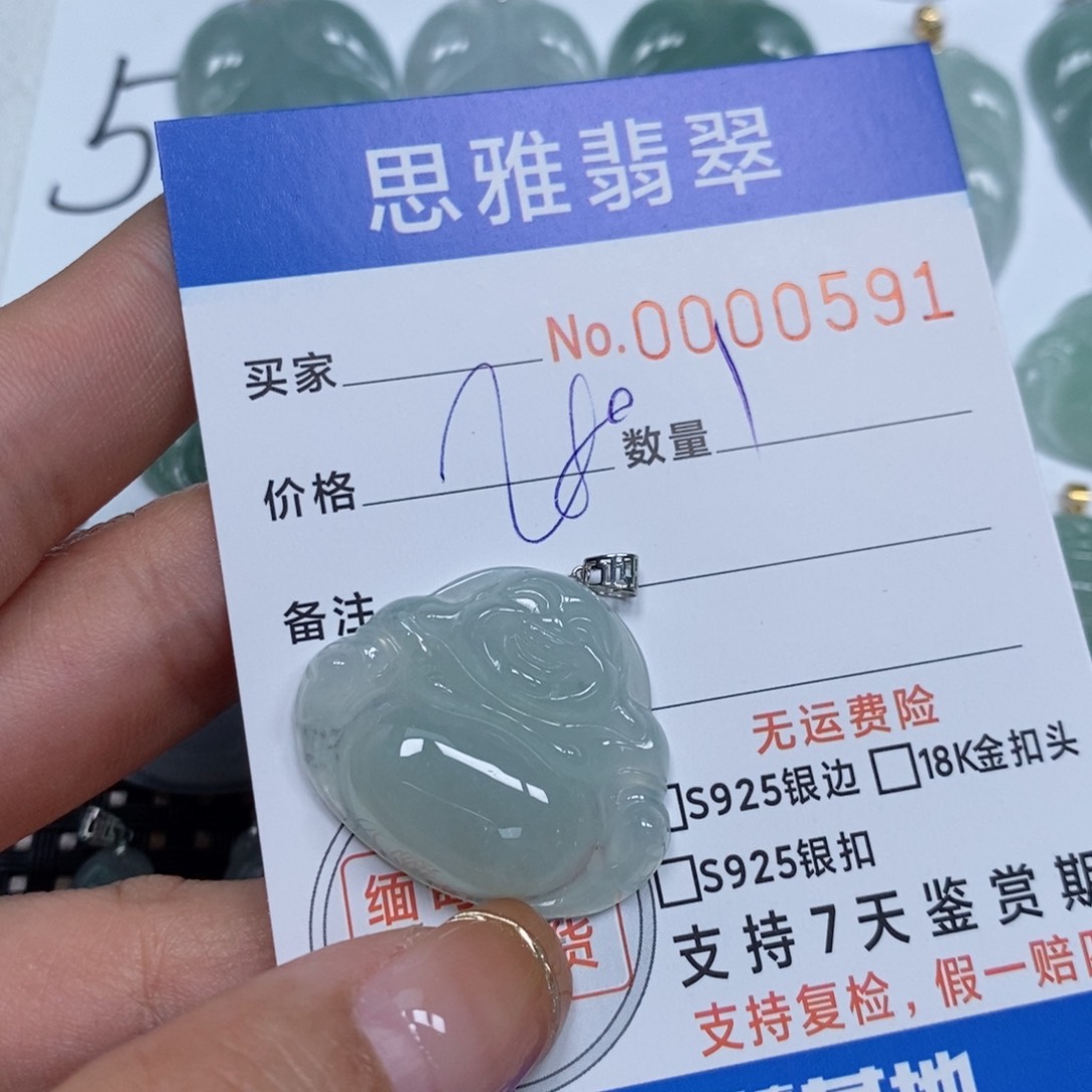 翡翠颈饰未镶嵌天然缅甸翡翠