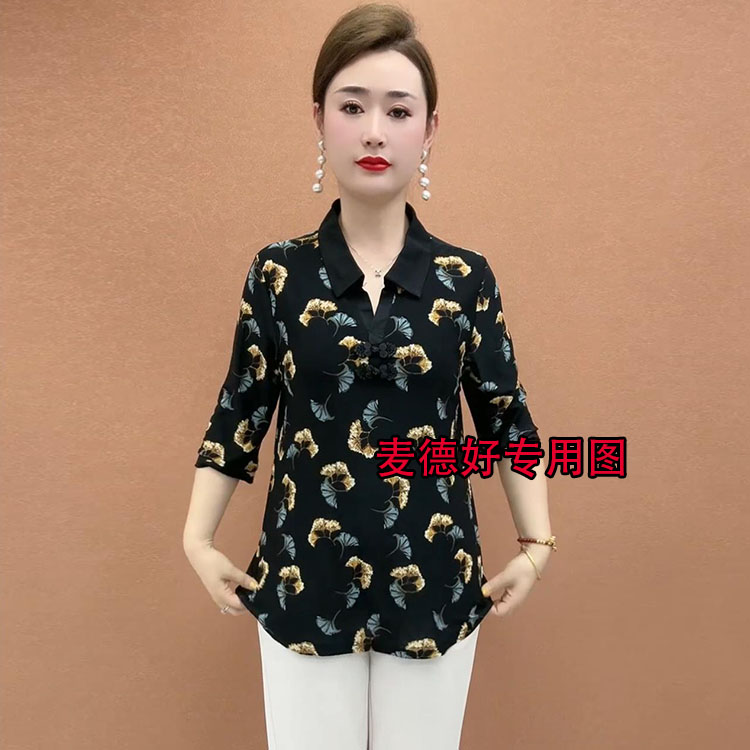 秋季新款时尚中老年妈妈装气质休闲翻领百搭修身显瘦印花短袖小衫