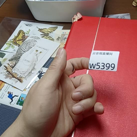杯瓷哈哈哈哈哈哈哈哈哈哈