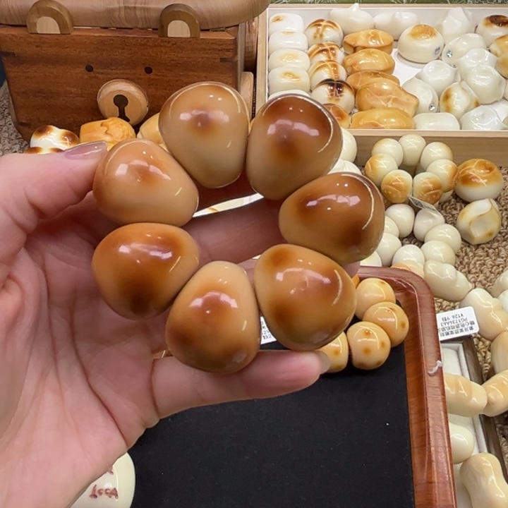 手串菩提根/象牙果11.24.42象牙果炭烤豹纹山竹瑕