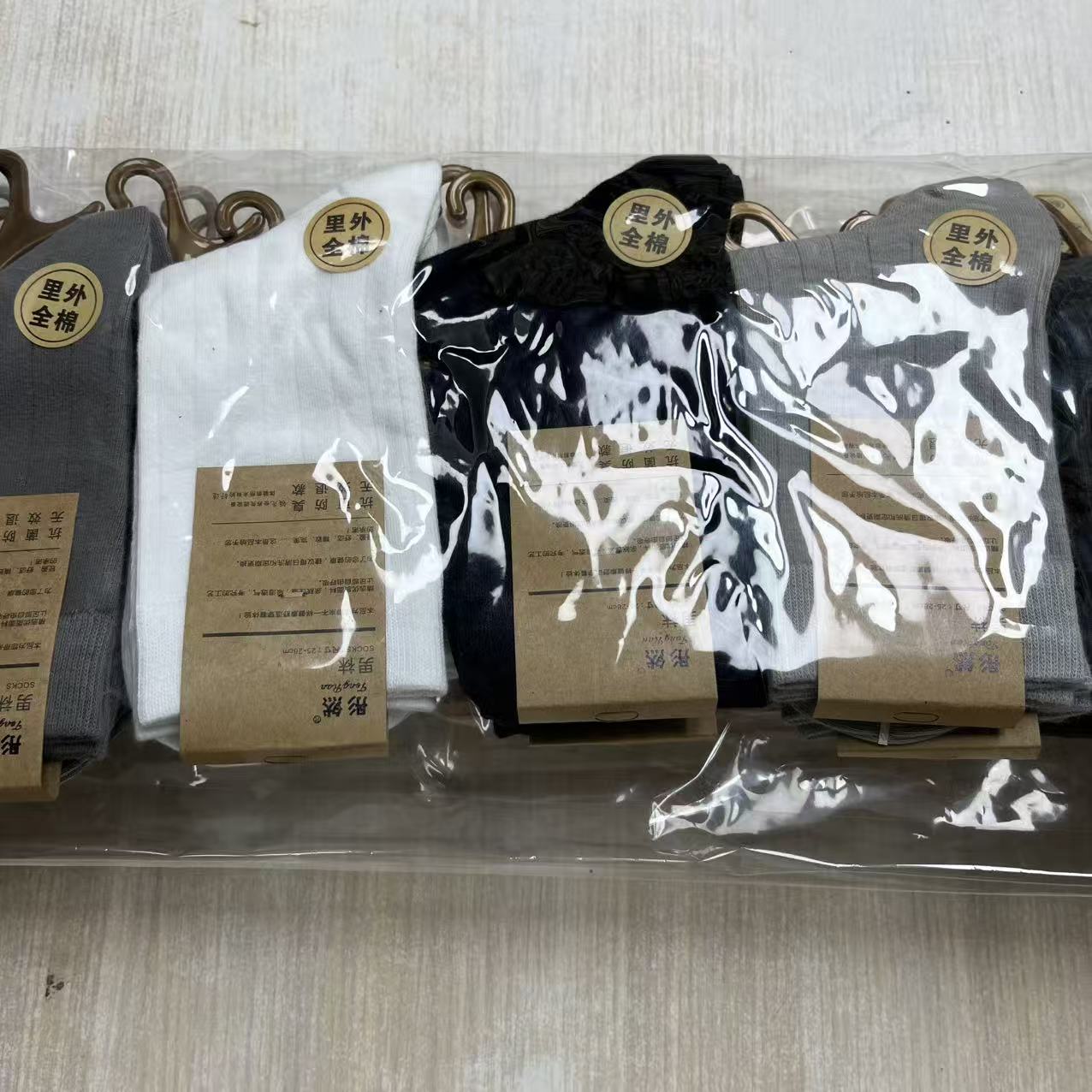 男袜    抗菌防臭新款袜子