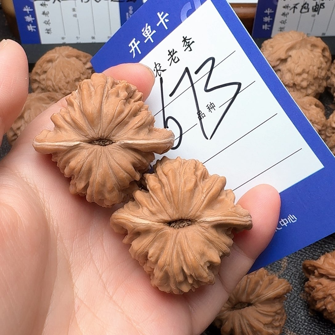 文玩核桃把件四座楼38尺