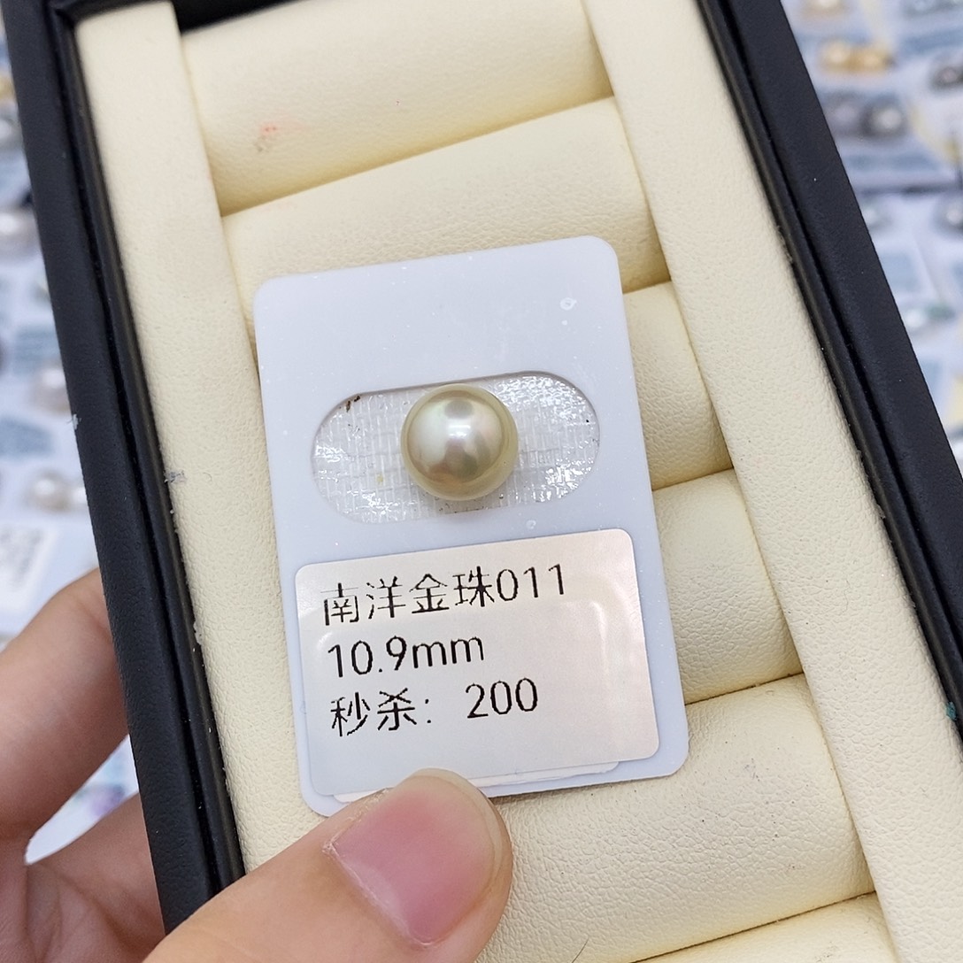 吉***祥耳饰未镶嵌海水珍珠