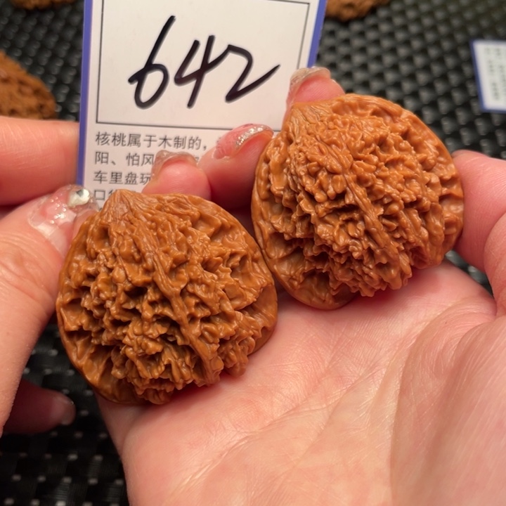 文玩核桃吊坠43星星642