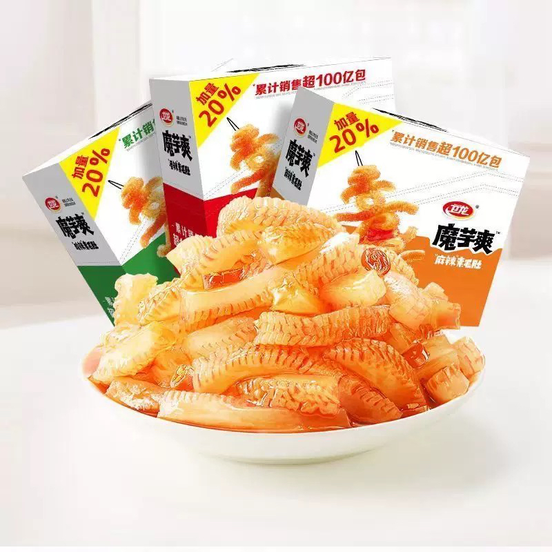 卫龙魔芋爽（1盒上班族20袋）休闲零食办公室 追剧零食 新疆包邮