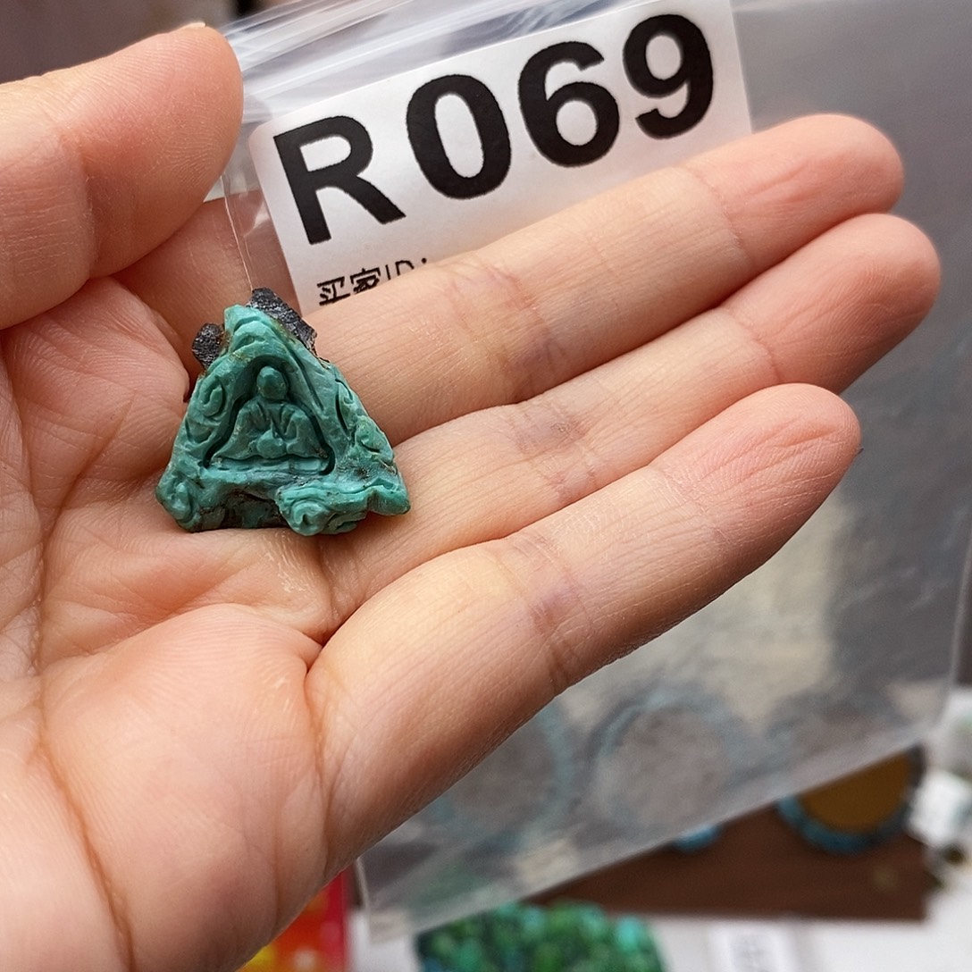 绿松石未镶嵌原矿