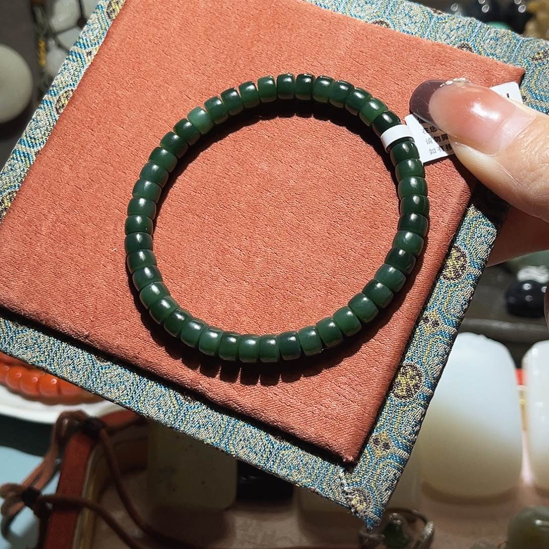 和田玉未镶嵌手链