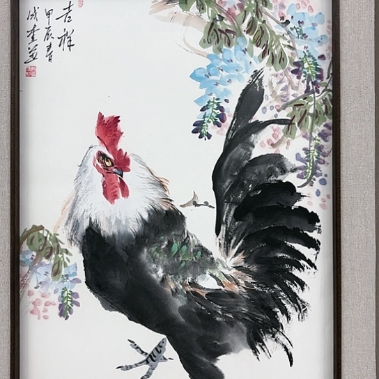 国画我们的生活是以自己为