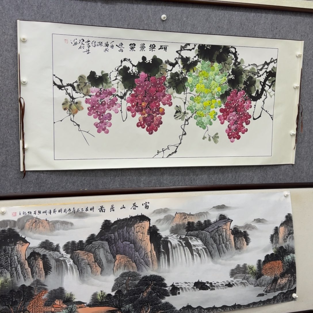 国画四尺硕果累累卷轴一幅