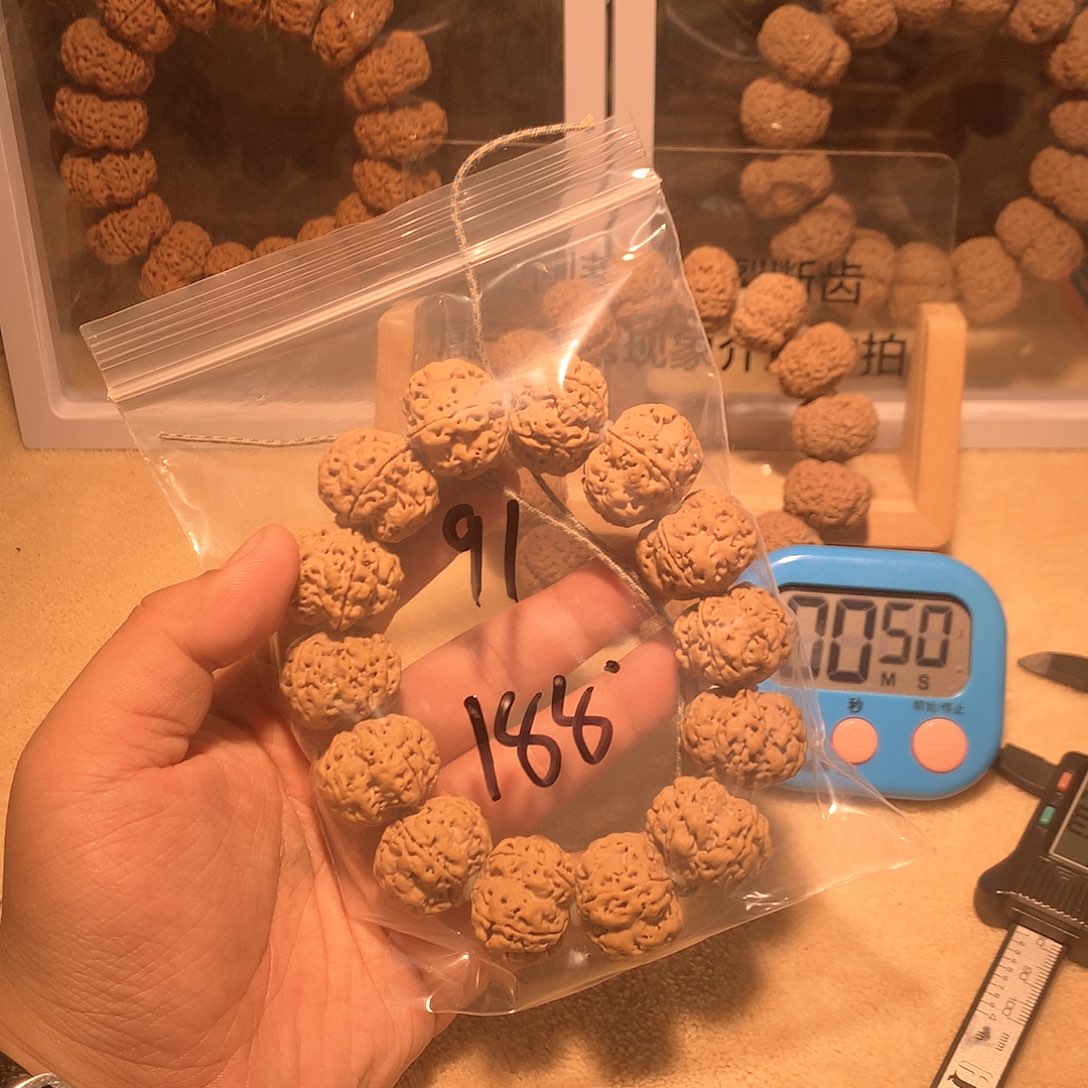 金刚菩提吊坠?****?91。        