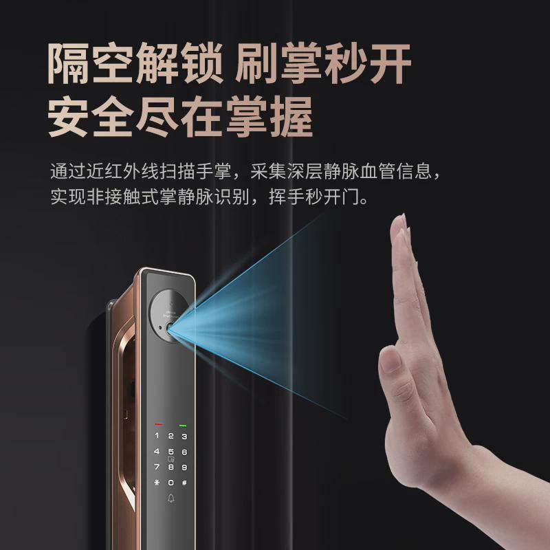 贝德弗指纹锁3D人脸识别智能门锁家用入户防盗门指静脉电子密码锁