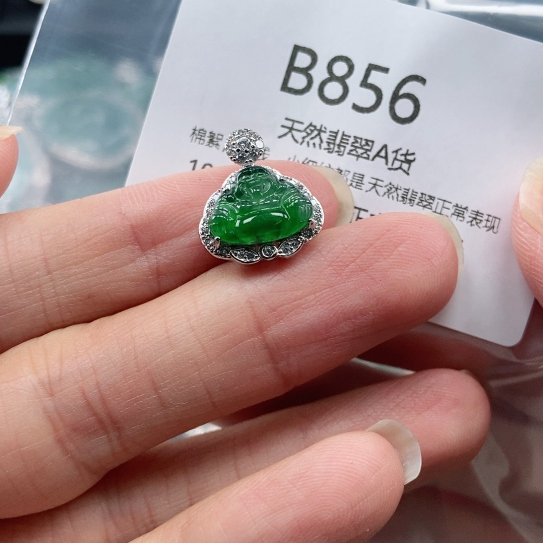 【闪购商品】翡翠吊坠(不含链)未镶嵌